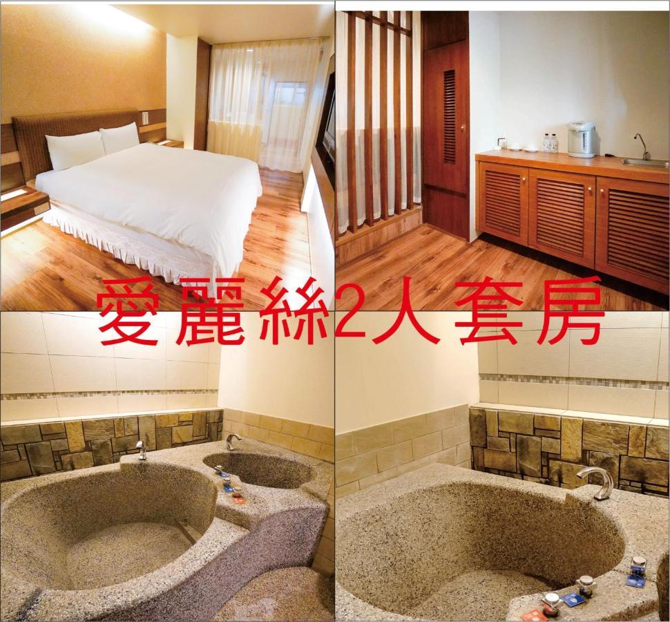 King'S Garden Villa 白河区 エクステリア 写真